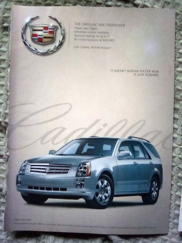 2007 cadillac srx crossover - 2007,