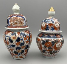 Pair Japanese Imari lidded