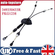 GEAR SELECTOR LINKAGE CABLE