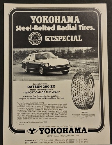 1978 yokohama steel - 1978,