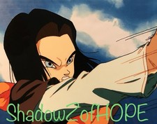 Dragon Ball Z: History Of