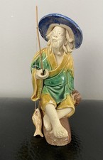 Rare Vintage Chinese Mudman