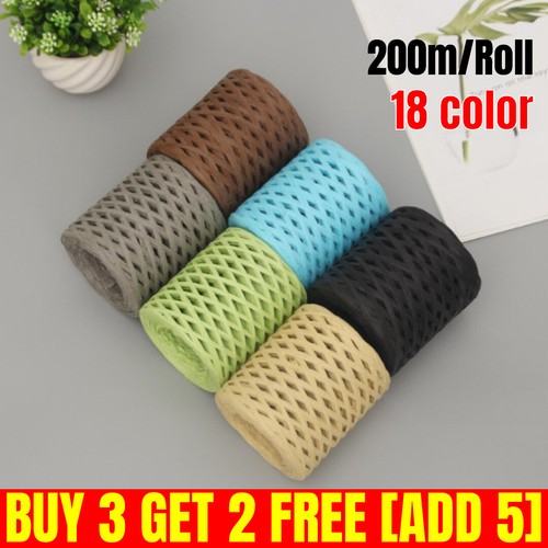 200m roll raffia paper - 200m/roll, straw