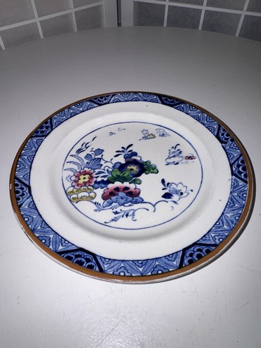 Vintage booths silicon china - booths,