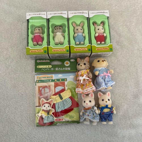 Sylvanian families lot - families,