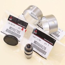 MITSUBISHI GENUINE OEM BALANCE REMOVAL SHAFT ELIMINATOR KIT ENGINE CODE 4G63