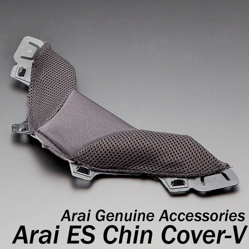 Arai genuine parts - parts, chin