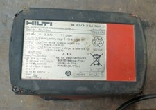 HILTI B22/3.3 21.6V BATTERY (r05.2)