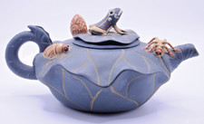 Vintage Yixing Zisha Lotus