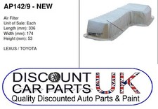 Air Filter to Suit IS (200