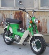 HONDA CHALY CF70 70CC RING SET ( PISTON) 13011-126-751 repuestos para moto JDM