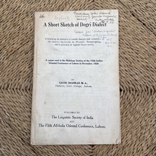 1931 dogri dialect - 1931,
