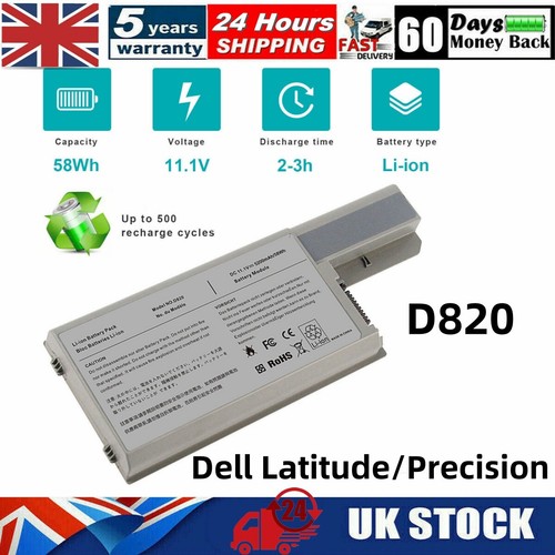 5200mah battery for dell - 5200mah,