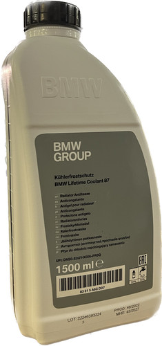 Bmw car bike coolant - bmw,