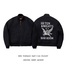 Red Tornado Vintage Mens WW2