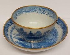 ANTIQUE NEW HALL 19TH CENTURY