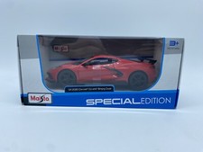 Chevrolet Corvette Stingray