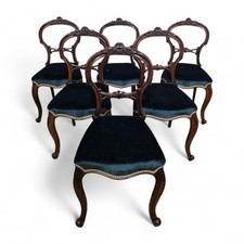 Set of 6 Victorian Carved