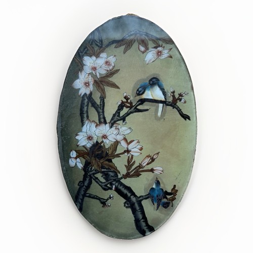 Antique chinese reverse - antique,
