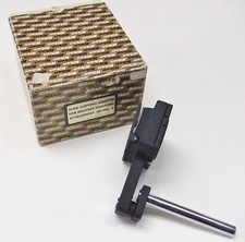 NIKON SLIDE COPYING ADAPTER