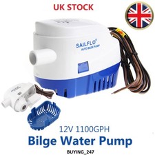 12V/1100GPH Boat Marine
