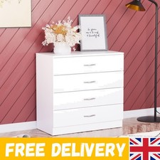 Modern White Chest of Drawers - 4 Drawers with Easy Assembly & Low Maintenance