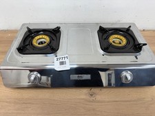 NJ NSD-2 Portable Indoor Gas