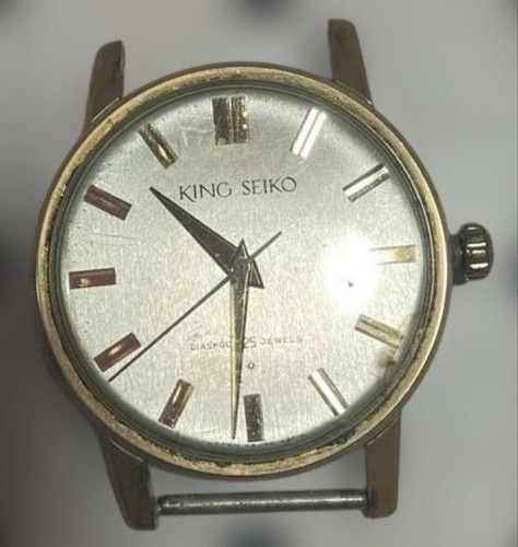 Seiko king ksj145 - king,