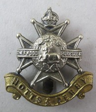 Military K/C Cap Badge