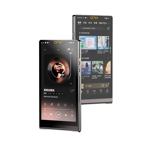 Shanling onix waltz xm10 - shanling,