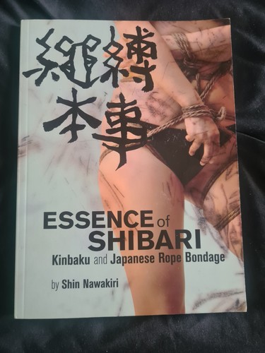 Essence shibari kinbaku - of, and