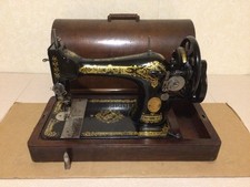 Vintage Singer 28K Heavy Duty