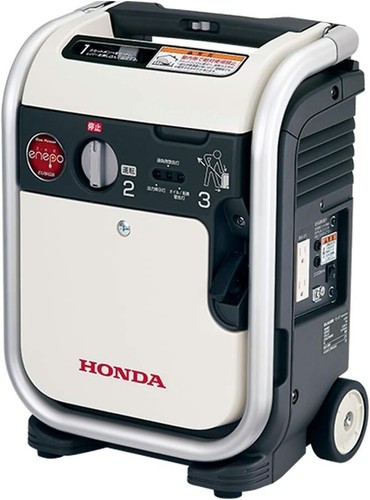 Honda 900va portable inverter - honda,