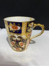 Antique Davenport demitasse coffee small cup (cracked & glued) 2.5"   A358