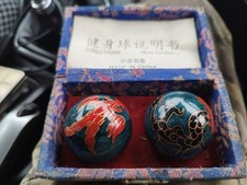 Vintage Chinese Chiming Boarding Balls  in original box