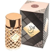 Jazzab Gold 100ml EDP Al Al