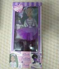 KK Sindy Dolls  NEW IN BOX 