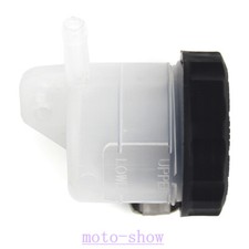 Former Brake Fluid Reservoir