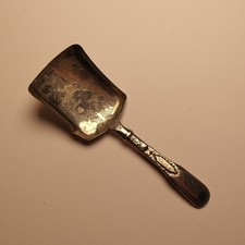 Hallmarked Silver Caddy Spoon