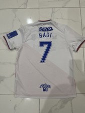 Glasgow Rangers Hagi 7 Castore