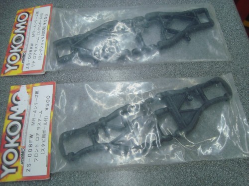 Yokomo 4tc suspension arm - mr-4tc,
