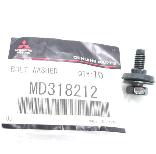 Genuine engine cover - cover, bolt