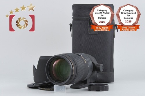 Sigma apo 200mm - apo, ex