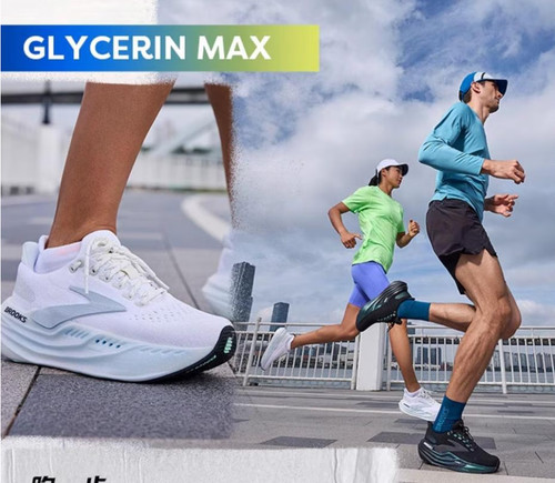Brooks glycerin max - brooks,