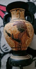 Greek Style Vase 14cm Tall  Used