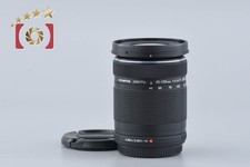 Olympus M.ZUIKO DIGITAL ED