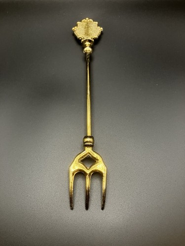Decorative brass toasting fork - brass,