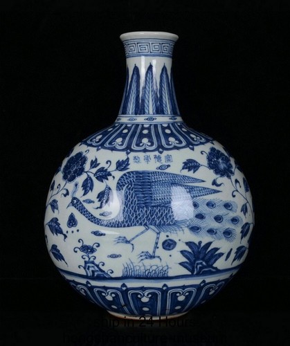 Ming xuande marked blue - ming,