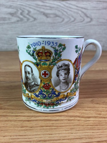 Bovey pottery silver jubilee - bovey,