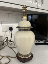 Vintage Rochamp Ginger Jar Lamp Ceramic 16” 41cm Approx. Crackle Effect 1998